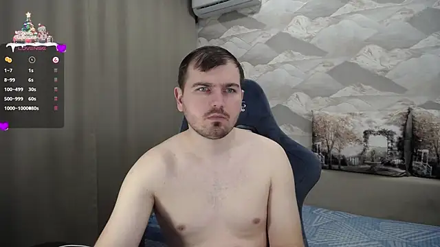 Snapshot of SerzhKorol1 chatting on January 2025 05:48:01 AM SerzhKorol1 online show from January 2025 05:48:01 AM