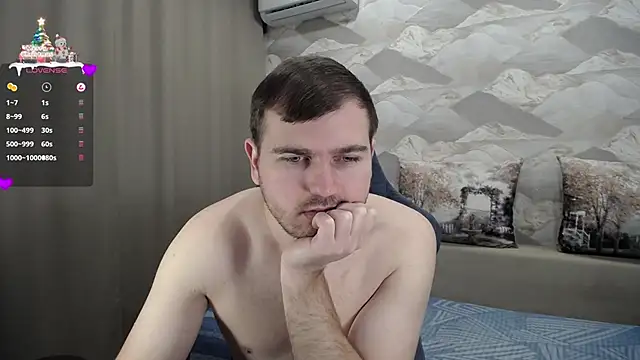 Snapshot of SerzhKorol1 chatting on January 2025 07:10:01 AM SerzhKorol1 online show from January 2025 07:10:01 AM