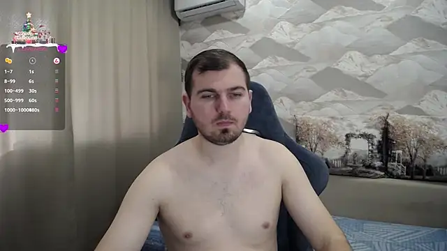 Snapshot of SerzhKorol1 chatting on January 2025 08:24:01 AM SerzhKorol1 online show from January 2025 08:24:01 AM