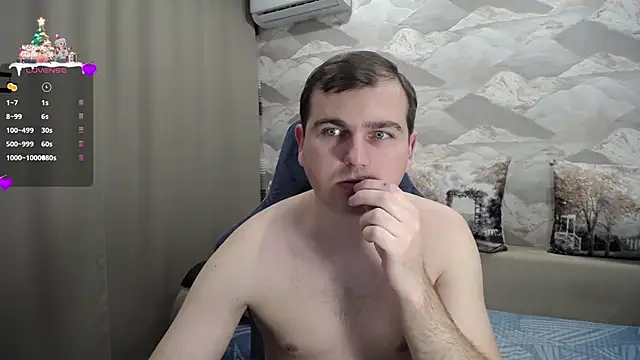 Snapshot of SerzhKorol1 chatting on January 2025 12:26:01 PM SerzhKorol1 online show from January 2025 12:26:01 PM