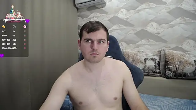Snapshot of SerzhKorol1 chatting on January 2025 10:19:01 AM SerzhKorol1 online show from January 2025 10:19:01 AM
