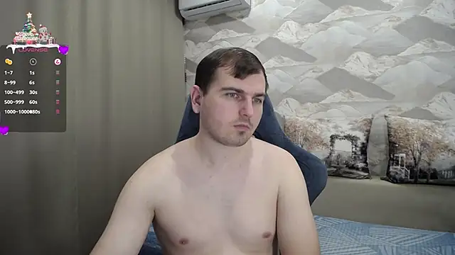 Snapshot of SerzhKorol1 chatting on January 2025 11:19:02 AM SerzhKorol1 online show from January 2025 11:19:02 AM