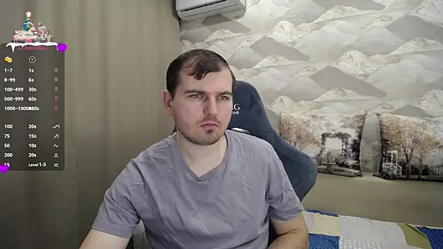 Snapshot of SerzhKorol1 chatting on January 2025 08:43:02 AM SerzhKorol1 online show from January 2025 08:43:02 AM