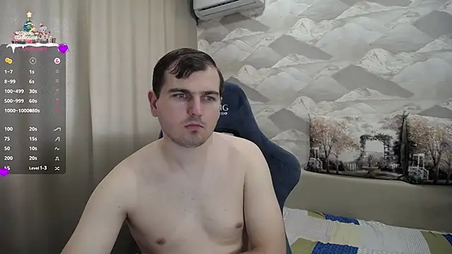 Snapshot of SerzhKorol1 chatting on January 2025 08:52:01 AM SerzhKorol1 online show from January 2025 08:52:01 AM