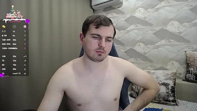 Snapshot of SerzhKorol1 chatting on January 2025 01:25:02 PM SerzhKorol1 online show from January 2025 01:25:02 PM