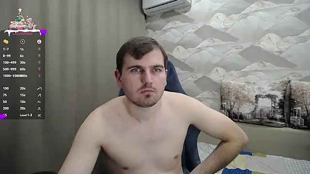 Snapshot of SerzhKorol1 chatting on January 2025 06:46:01 PM SerzhKorol1 online show from January 2025 06:46:01 PM