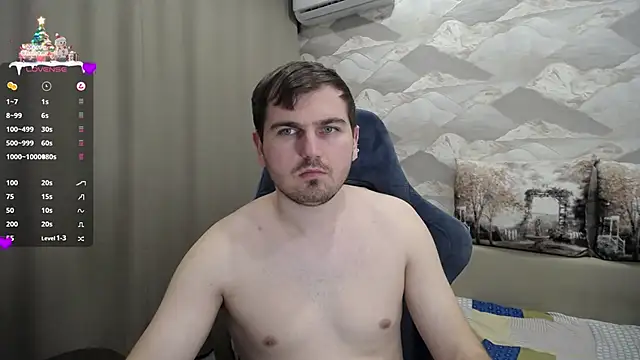 Snapshot of SerzhKorol1 chatting on January 2025 12:43:02 PM SerzhKorol1 online show from January 2025 12:43:02 PM