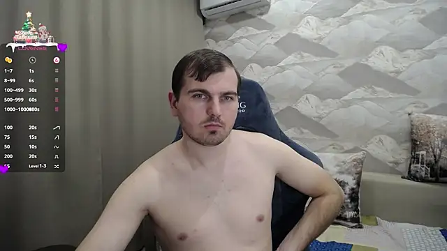 Snapshot of SerzhKorol1 chatting on January 2025 02:57:01 PM SerzhKorol1 online show from January 2025 02:57:01 PM