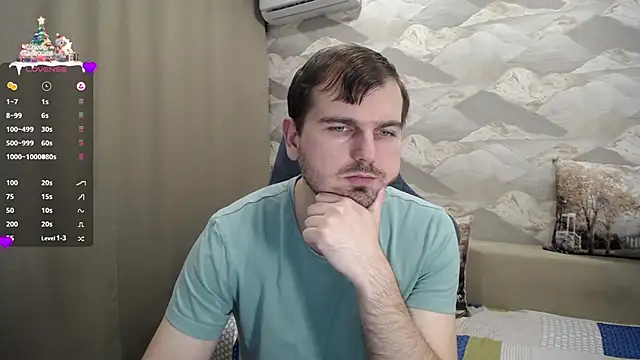 Snapshot of SerzhKorol1 chatting on January 2025 12:51:02 PM SerzhKorol1 online show from January 2025 12:51:02 PM
