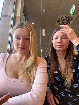 legsLONG online show from February 2026 06:42:01 AM