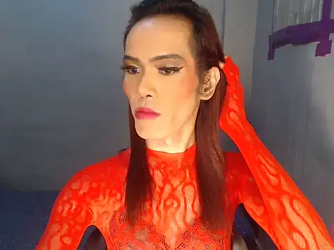 asianBIGjha online show from December 2025 03:07:01 PM