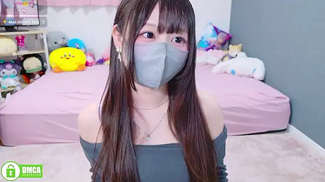 Snapshot of -M_Hinano_ chatting on October 2025 01:54:02 PM -M Hinano online show from October 2025 01:54:02 PM