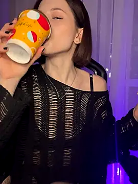 Camilla Railian online show from December 2024 04:58:01 PM