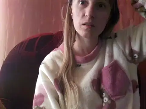 Biddy Alana online show from February 2025 08:21:01 AM