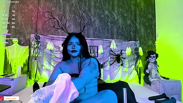 Sharik Mackay online show from October 2025 10:52:02 AM