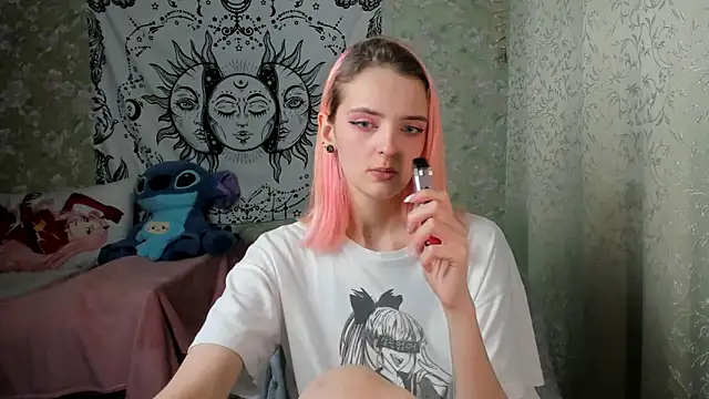 Cutie Adelia online show from February 2025 11:21:02 AM