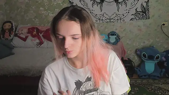 Cutie Adelia online show from October 2025 09:18:01 AM