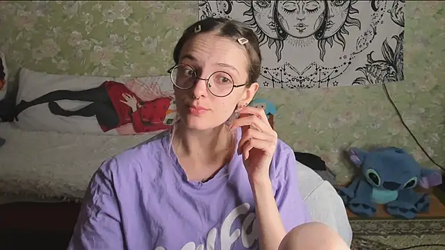 Cutie Adelia online show from April 2026 04:08:01 PM