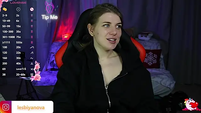Snapshot of Just_alice chatting on December 2024 12:25:02 PM Just alice online show from December 2024 12:25:02 PM