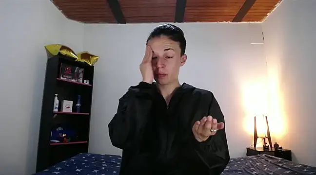 Cocain Atenea online show from February 2025 07:06:01 PM