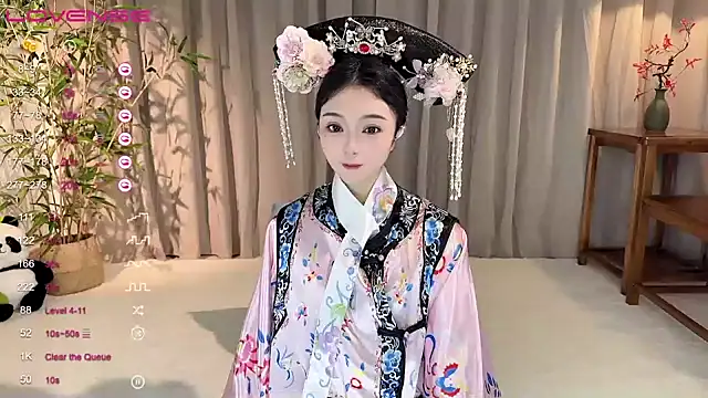 GeGe Highness online show from December 2024 02:28:01 PM