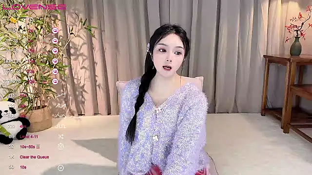 GeGe Highness online show from December 2024 09:52:02 PM