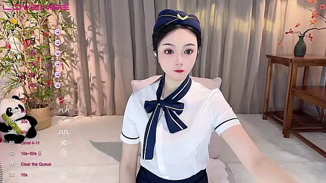GeGe Highness online show from February 2025 08:27:02 AM