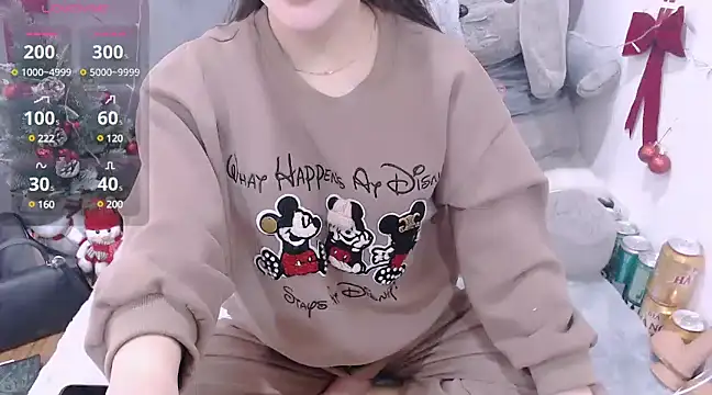 Snapshot of kichigirl chatting on December 2024 02:04:01 AM kichigirl online show from December 2024 02:04:01 AM