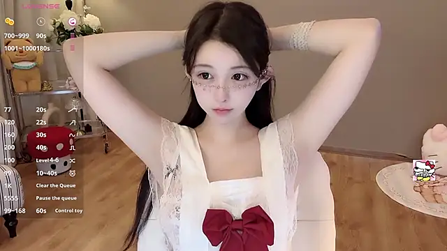 Snapshot of Hahaha_ha2 chatting on October 2025 02:34:01 PM Hahaha ha2 online show from October 2025 02:34:01 PM