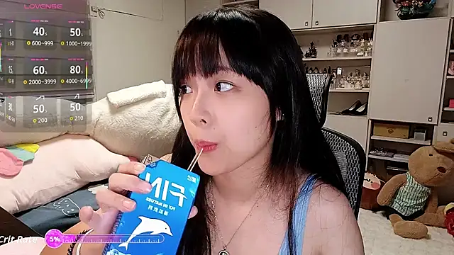 87wawa online show from September 2025 02:09:02 PM