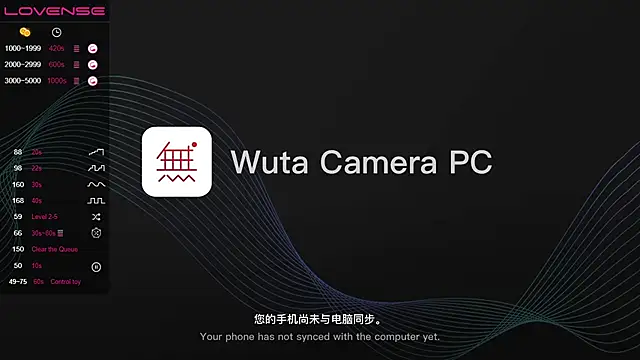 QiuPeiPeimmm online show from December 2024 03:09:02 PM