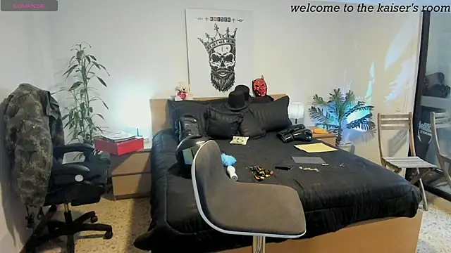 Snapshot of kaiser679_ chatting on March 2025 08:09:02 PM kaiser679 online show from March 2025 08:09:02 PM