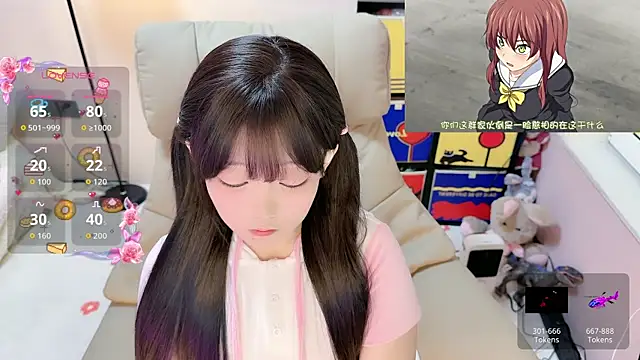 TUTU-CN online show from April 2026 01:39:01 PM