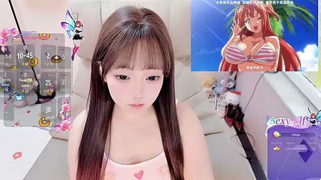 Snapshot of TUTU-CN chatting on May 2026 03:02:01 AM TUTU-CN online show from May 2026 03:02:01 AM
