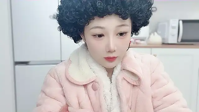 Villagechief online show from December 2024 05:55:01 PM