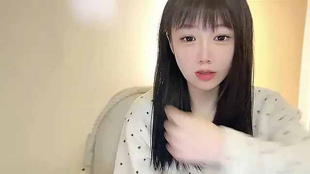 Villagechief online show from October 2025 02:24:02 PM