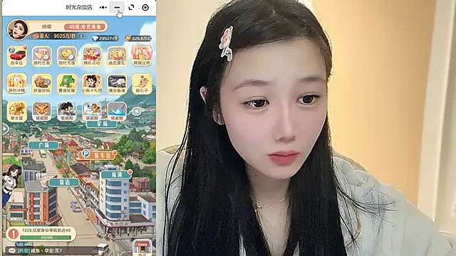 Villagechief online show from October 2025 02:39:02 AM