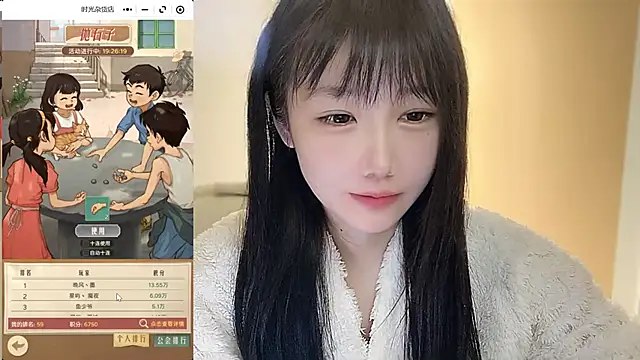 Villagechief online show from October 2025 06:34:01 PM