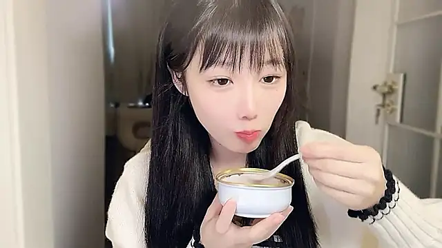 Villagechief online show from November 2025 12:32:01 AM