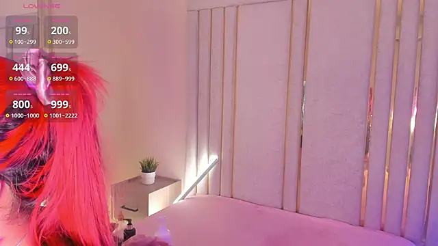 Saekohofman online show from December 2025 04:07:01 AM