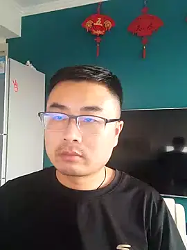 Snapshot of guozuo chatting on January 2025 09:40:02 AM guozuo online show from January 2025 09:40:02 AM