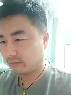 Snapshot of guozuo chatting on March 2025 02:32:01 PM guozuo online show from March 2025 02:32:01 PM