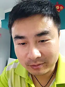 Snapshot of guozuo chatting on March 2025 02:40:01 PM guozuo online show from March 2025 02:40:01 PM