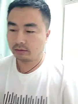 Snapshot of guozuo chatting on September 2025 02:41:01 PM guozuo online show from September 2025 02:41:01 PM