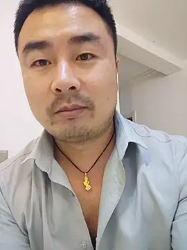 Snapshot of guozuo chatting on October 2025 01:53:02 PM guozuo online show from October 2025 01:53:02 PM