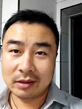 Snapshot of guozuo chatting on November 2025 03:03:01 PM guozuo online show from November 2025 03:03:01 PM