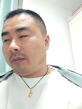 Snapshot of guozuo chatting on November 2025 03:00:01 PM guozuo online show from November 2025 03:00:01 PM