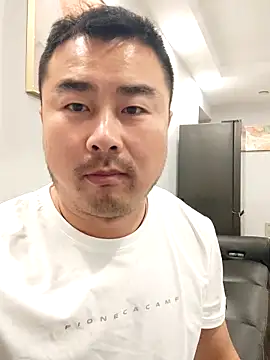 Snapshot of guozuo chatting on April 2026 01:27:02 PM guozuo online show from April 2026 01:27:02 PM