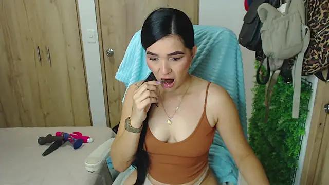 Neerea online show from November 2025 12:54:02 AM