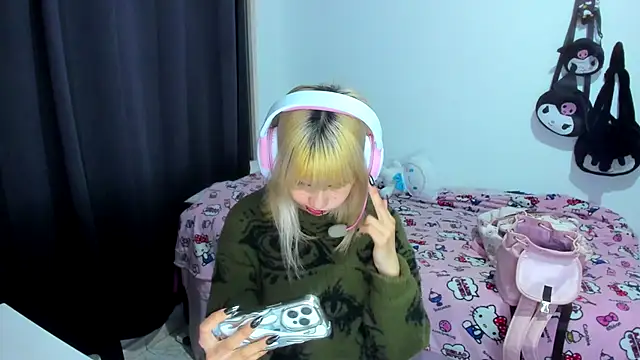 Akane-Mou online show from November 2025 02:25:02 AM